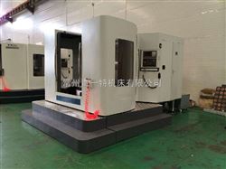 H50/2卧加光(guāng)機（連續分(fen)度單工作(zuo)台）