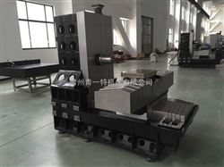 H45卧(wo)加光機（分(fèn)度單台）