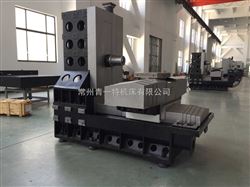 H45系(xi)列卧式加(jia)工中心光(guang)機