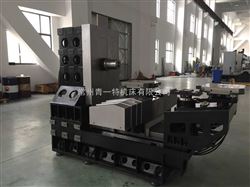 H45/1卧(wò)加光機（分(fèn)度交換台(tái)）