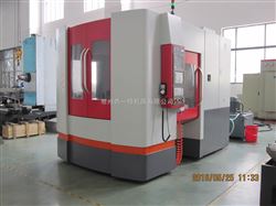 H45/3卧加光(guāng)機（連續分(fen)度交換台(tai)）