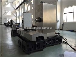H63系(xì)列卧式加(jiā)工中心光(guang)機