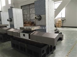 H63卧加(jiā)光機（分度單工作(zuò)台）