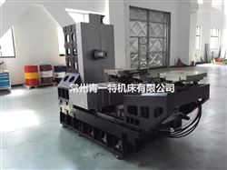 Q100系(xi)列卧式加工中心(xin)光機